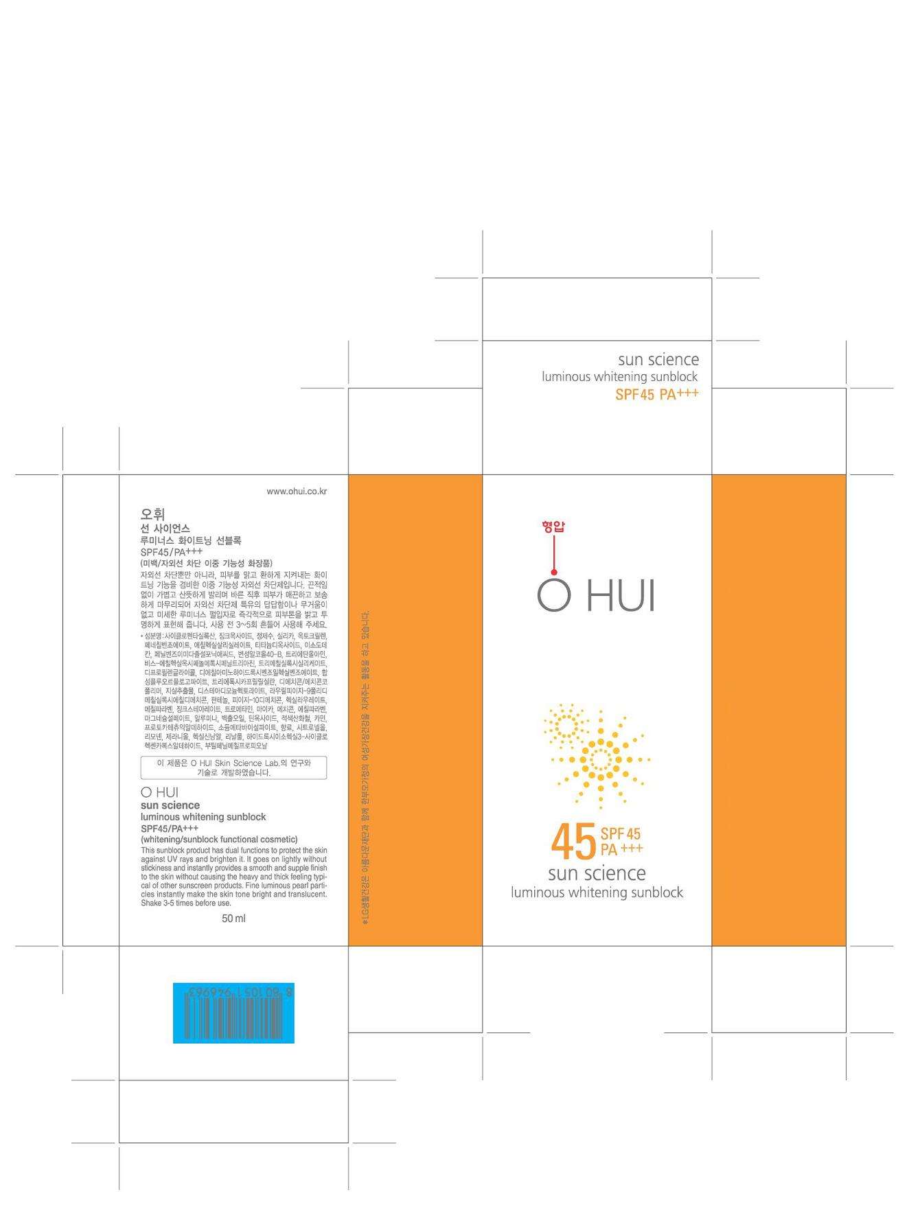 OHUI SUNSCIENCE LUMINOUS WHITENING SUNBLOCK